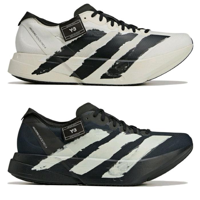 Adidas Adizero Adios 4 Y-3 Beige Orbit Grey Black