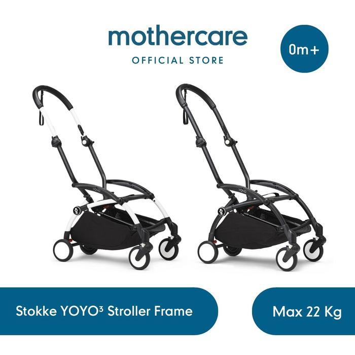 TERLARIS STOKKE YOYO³ STROLLER FRAME - KERANGKA KERETA DORONG