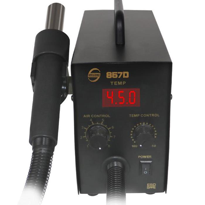 Yaogong 857D hot air gun desoldering station adjustable for mobile