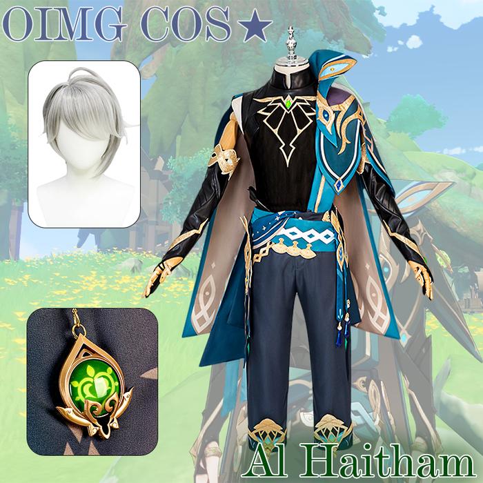 Genshin Impact Al Haitham Cosplay Costume Carnival Uniform Wig Anime