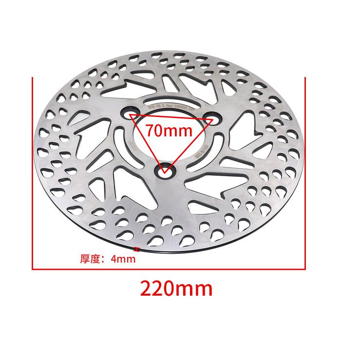 220mm Brake Disc Motorcycle 3 Hole Stainless steel Front Rear Disc