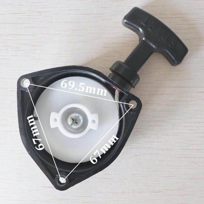 Recoil starter simple starter for TU26 sprayer grass trimmer brush