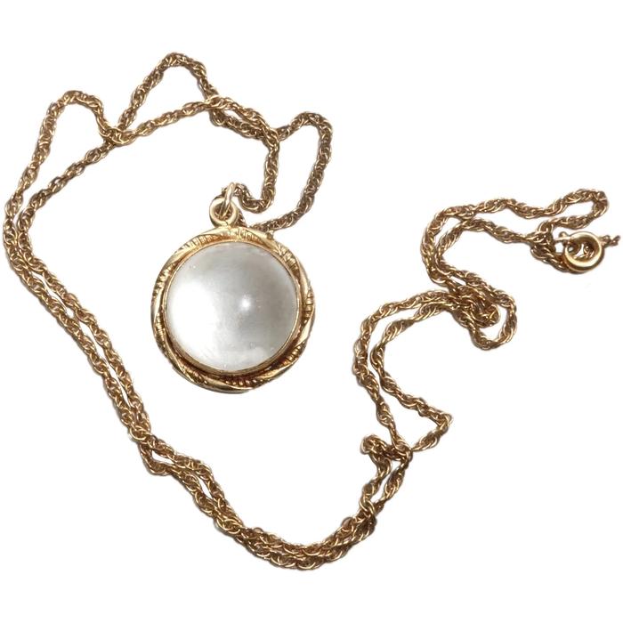 Victorian-style Pool of Light herringbone Virgin Mary guadalupe zodiac medallion pendant gold ini
