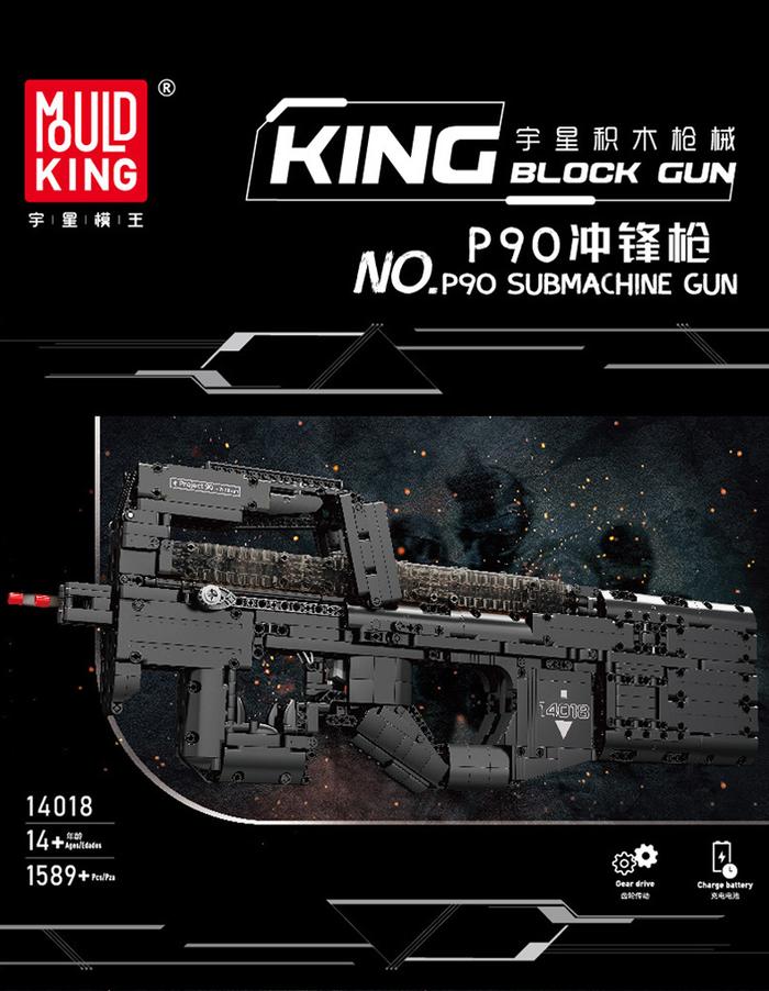 MOULD KING 14018 Technical Gun Building Blocks for Kids P90