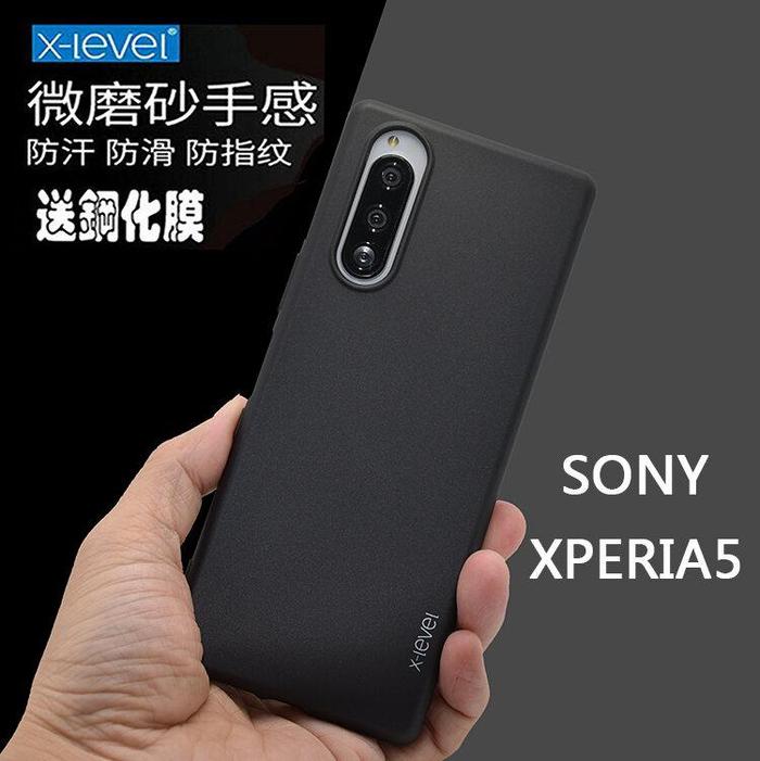 X-level Sony Xperia5 Kasus Ponsel Sony Xz5 Kasus Ponsel Ultra-tipis