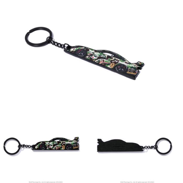Bape x LBWK GT ABC Camo Nissan S15 Silvia Keychain