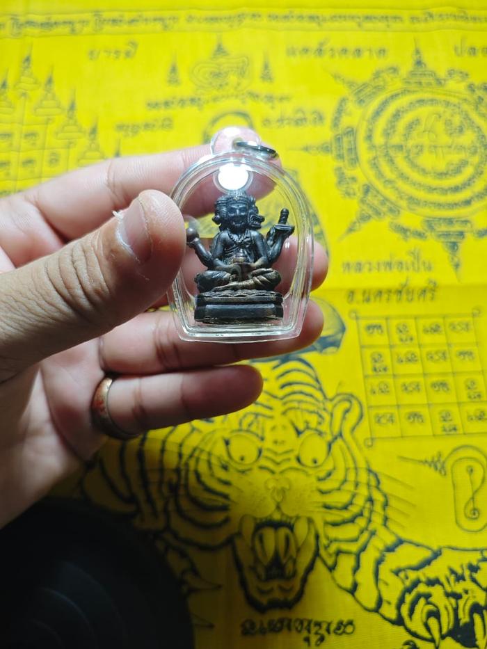 AMULET LERSI BLESS LP KALONG & LP HONG - G0007
