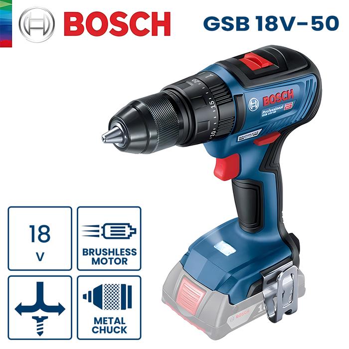 Bosch GSB 18V-50 Cordless Electric Drill Screwdriver Dual Speed 50Nm Brushless Impact Driller Profes