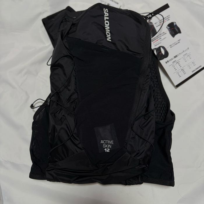 Hydropack Vest Salomon Active Skin 12