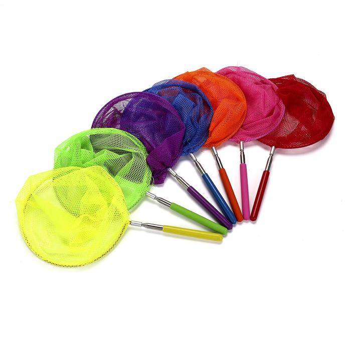 Children's Insect Catching Butterfly Net Fishing Net Bag