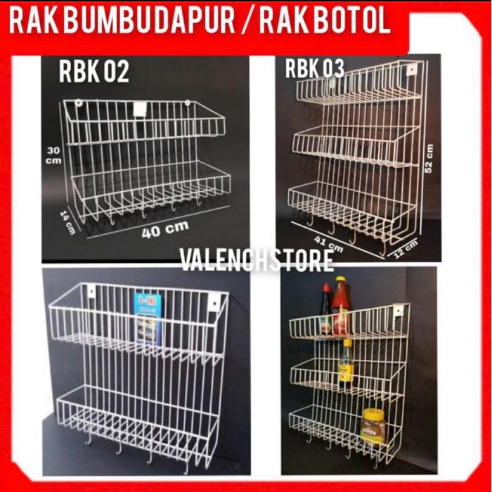 PROMO RAK BUMBU / RAK SHAMPO / RAK BOTOL / RAK SERBAGUNA/ RAK SABUN / RAK DAPUR / RAK BUMBU GANTUNG 