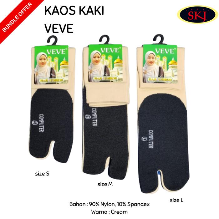 Kaos Kaki 2JR Wanita VEVE Polos Betis Muslim / Kaos Kaki Wanita