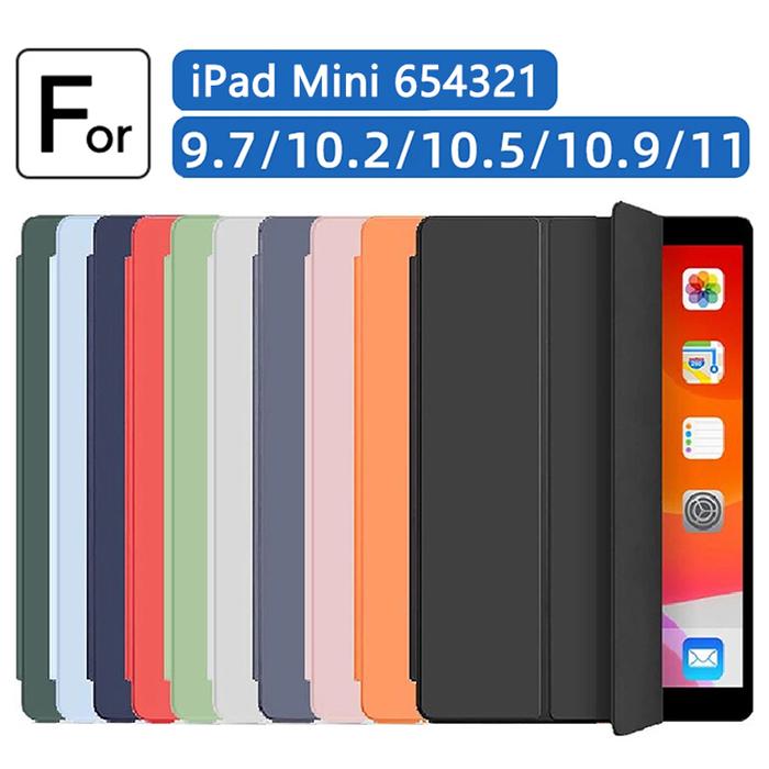 Silicone Case For iPad Pro Tablet Cover iPad Mini 6 Case iPad Air 5 4