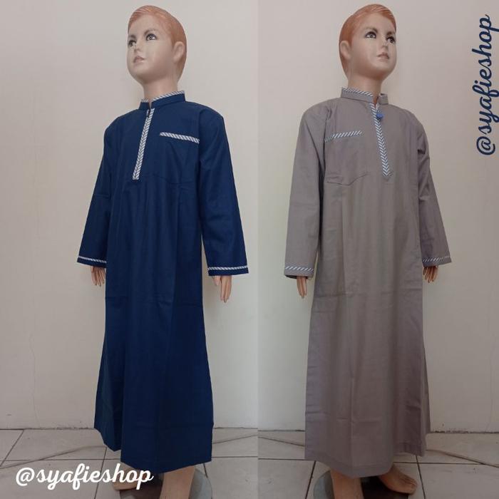 HAMPERS - KADO ANAK LAKI-LAKI - KADO KHITAN / KHITANAN / SUNATAN - SETELAN KURTA DAN GAMIS ANAK