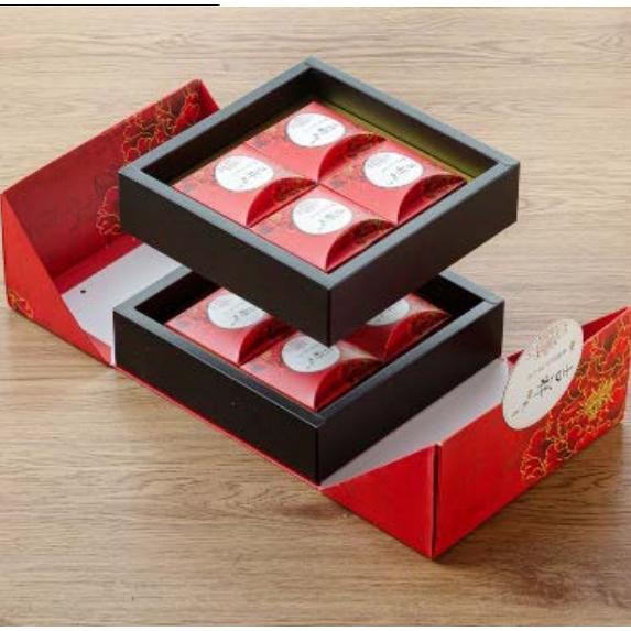 Kotak Mooncake Packaging Mooncake Kotak kue Bulan Souvenir Box 024