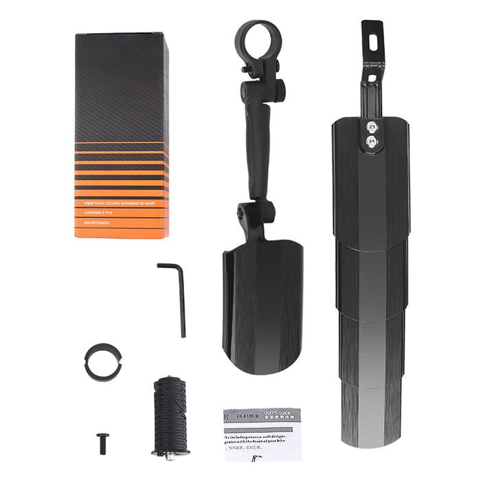 Set Pelindung Lumpur Sepeda MTB Bersepeda Fen Der E-bike