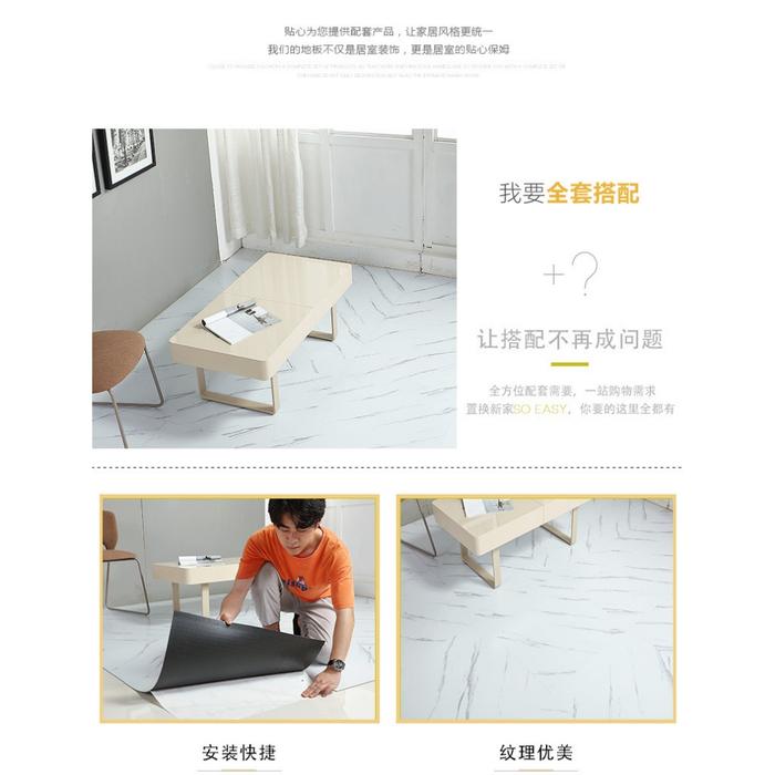 [ISI 5 LEMBAR] Wallpaper Alumunium Foil dinding Vinyl Marble 60 x 60 cm 0,3cm / Walpaper dinding vin