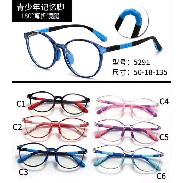 5291 Kacamata Anak Lentur Custom Minus & Cylinder 5291 - Frame Only - Plastik, Lensa