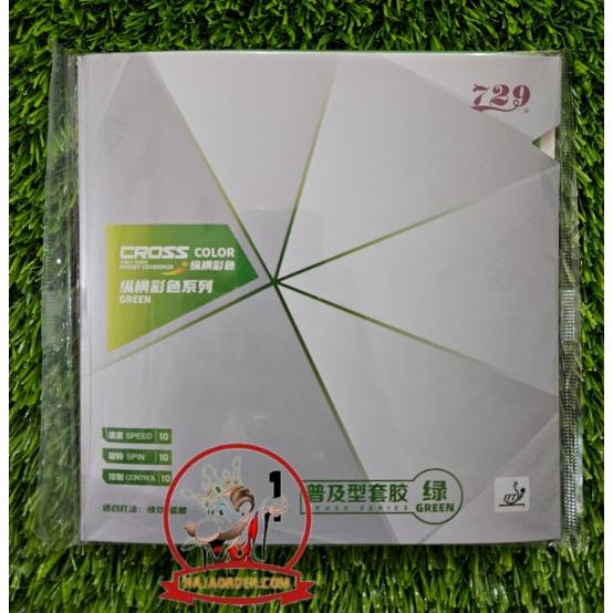 729 Cross Hijau - RITC Friendship Rubber Karet Pingpong TenisMeja Bat