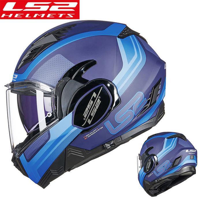 Motorcycle helmet LS2 Valiant 2off-road vehicle helmet 180 degree