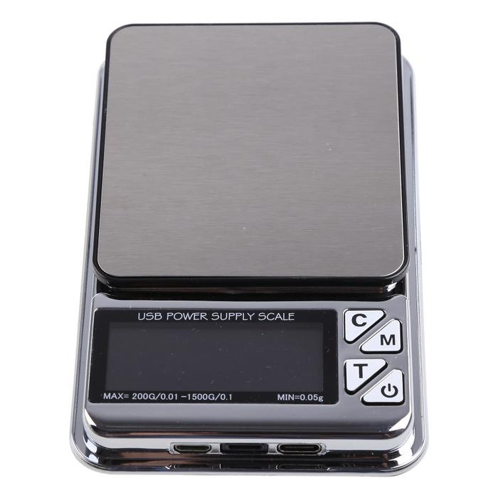Rechargeable Digital Pocket Scale Mini Electronic Jewelry Scale
