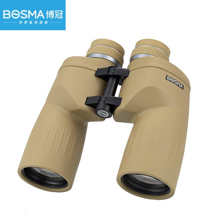 Bosma-Desert Fox II High Power HD Telescope, Professional Class,