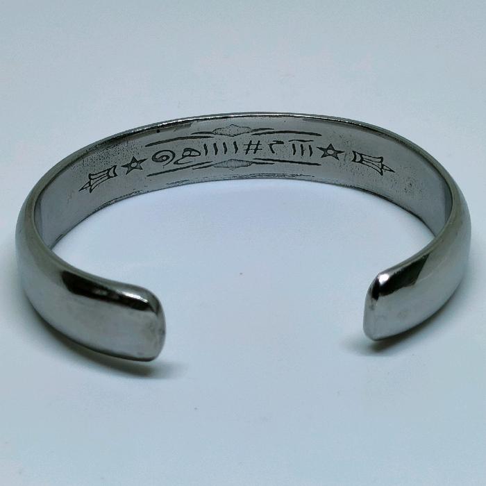 Gelang Stainless Besi Putih Rajah Sulaiman Di dalam Dewasa