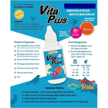 Injekvit B12 100 ml Vitamin Injeksi Kambing Sapi Anjing Babi