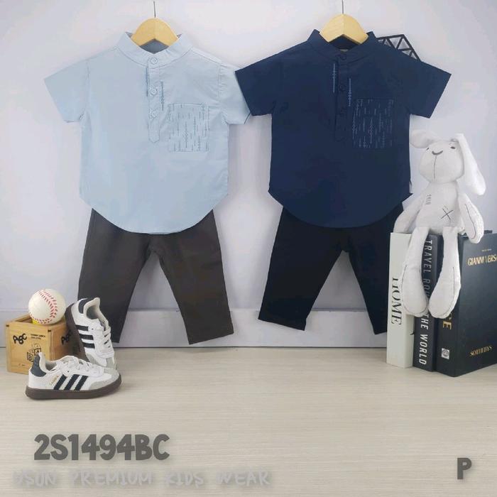 koko uson Bayi Dan Anak Ready Ausy Baby Kids dari Size 6bln s.d 4thn.