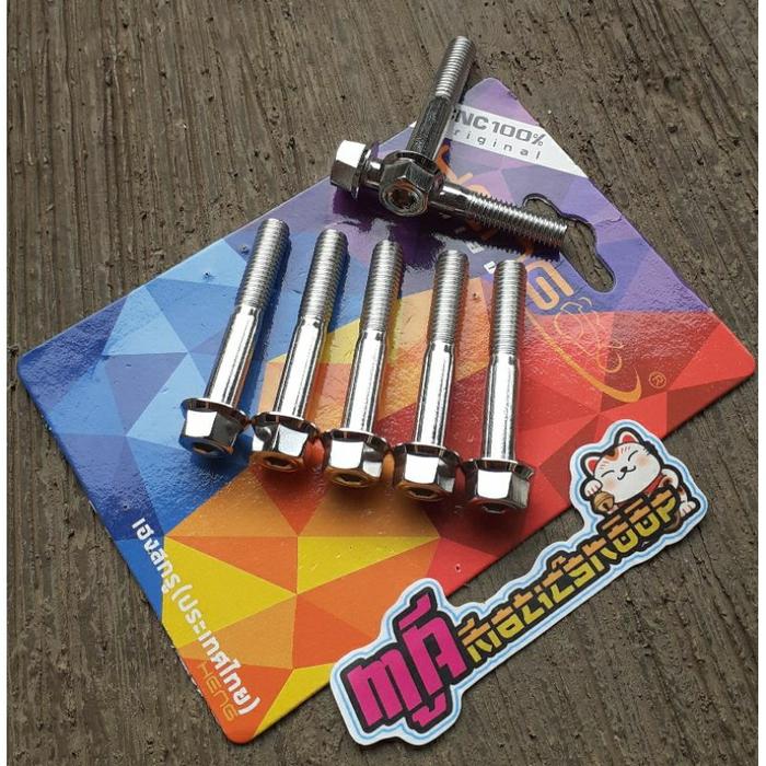 Baut 12 probolt 8×50 drat 12 panjang 5cm stainless 2kunci original heng thailand