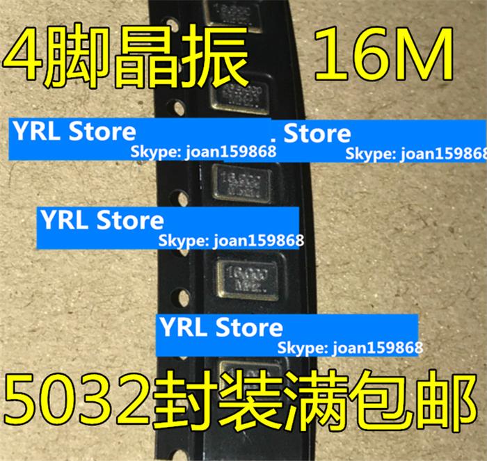 FOR 10M 12M 16M 20M 24M 25M 27M 48M chip passive 5032 crystal
