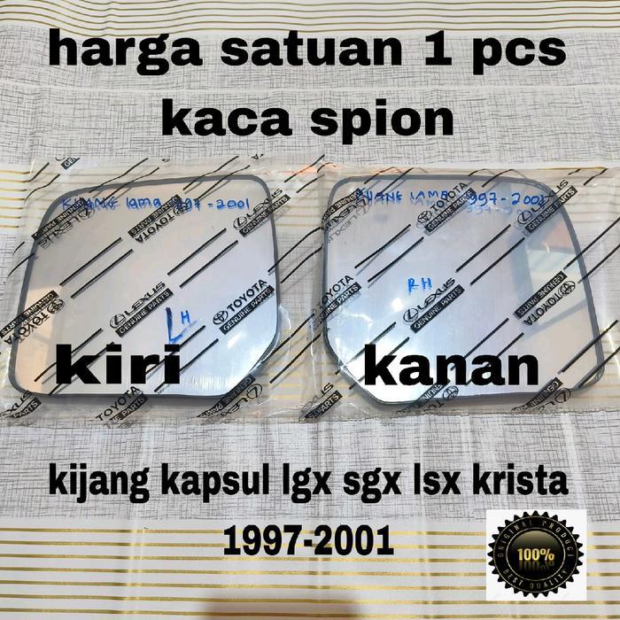 kaca spion toyota kijang kapsul lgx sgx lsx 1997_2001 efi sgx krista O1
