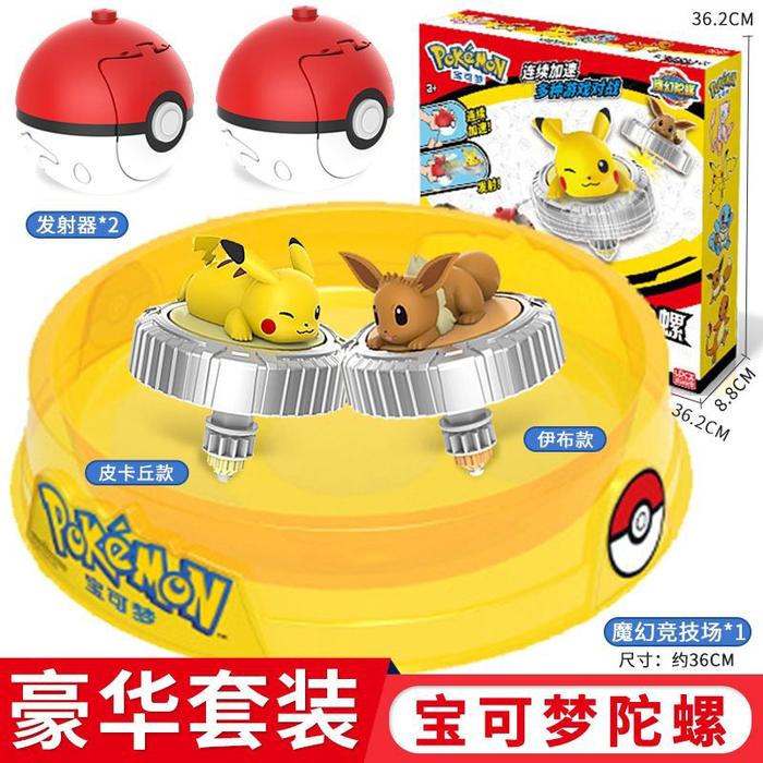 beyblade pokemon pikachu mainan gasing pokemon squirtle charmender gasing beyblade mew spin fighter