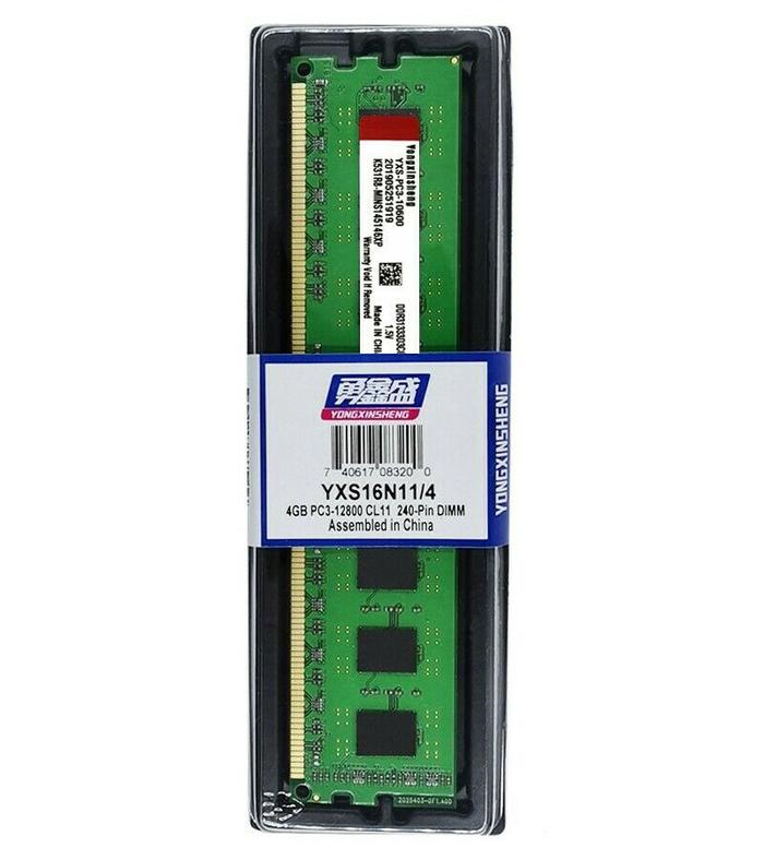 4GB 8GB PC3-8500 PC3-10600 PC3-12800 Desktop DDR3 Memori Ram 1066MHZ