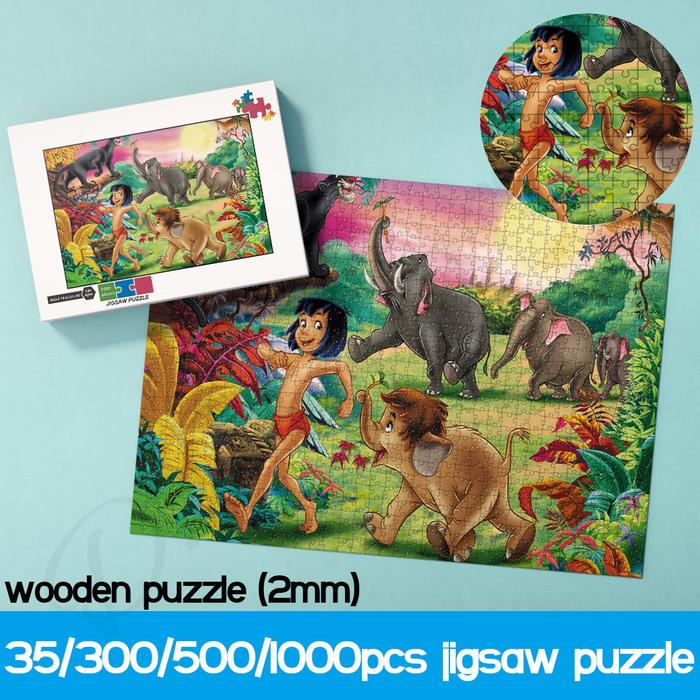 Disney Cartoon Jigsaw Puzzles Classic Animated Movie The Jungle Book