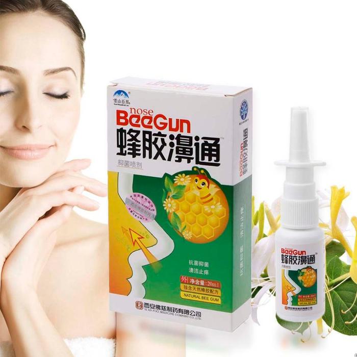 5pcs Bee Gun Nose Spray Propolis Extract Relieve Herbal Nasal Discomfort Nasal Drops Runny Itching A