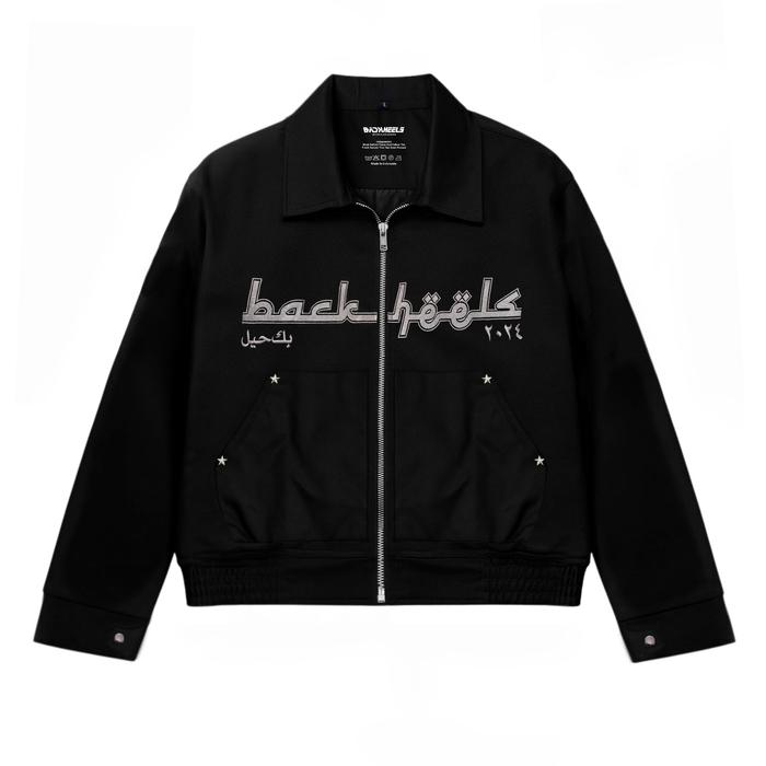Backheels - Work Jacket Boxy - Zayn - Jaket Boxy Unisex