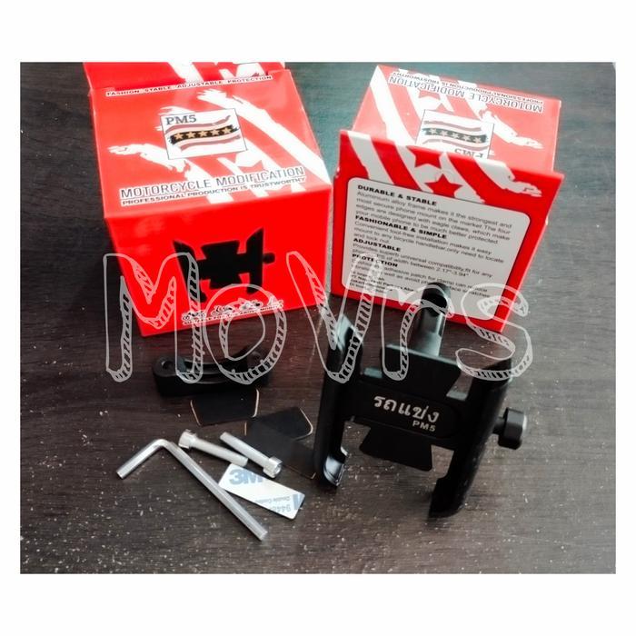 Holder Handphone Pegangan HP di Stang di spion Aluminium PM5