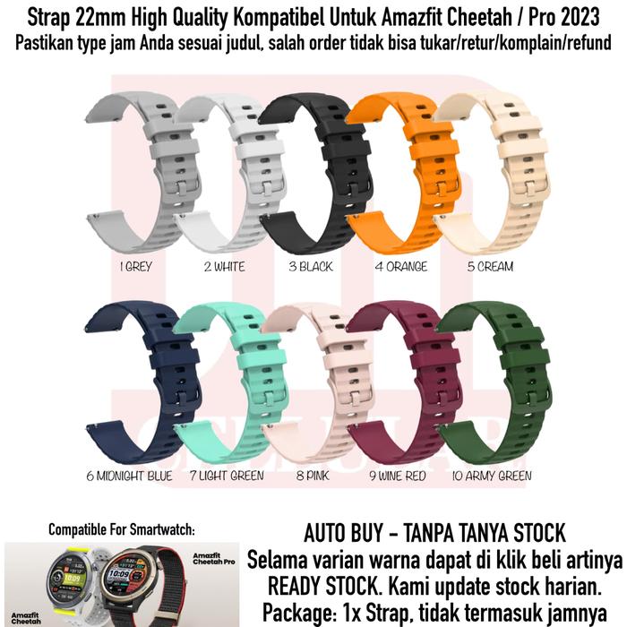 [PREMIER-W] UNB TALI JAM SMARTWATCH 22MM UNTUK AMAZFIT CHEETAH / PRO - WATCH STRAP SILIKON RUBBER PR