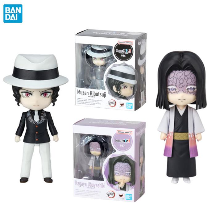 Bandai Demon Slayer Anime Figuarts mini Ubuyashiki Kagaya Kibutsuji