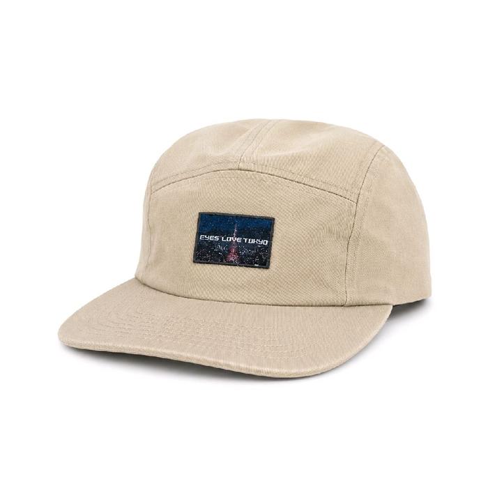 GU x SHIBUYA - Topi 5 Panel Coklat Unisex