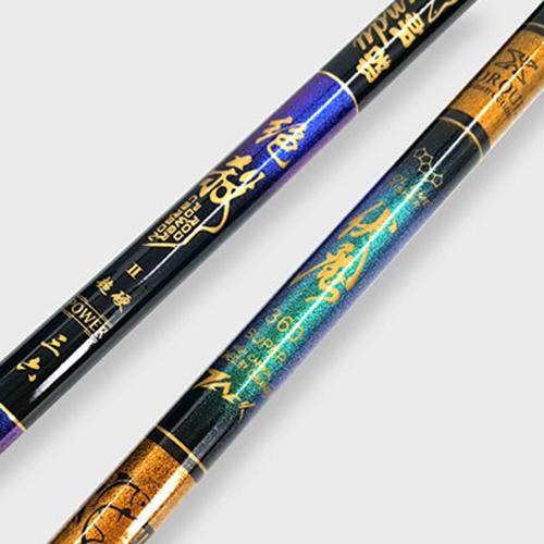 Joran Tegek LiuZi Batik Power Jack 360 450 540 Glossy Medium Hard