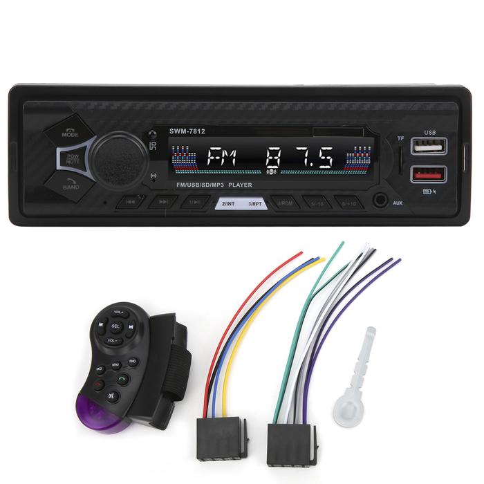 Car Multimedia Player LCD Display Stereo MP3 with Radio (FM) for
