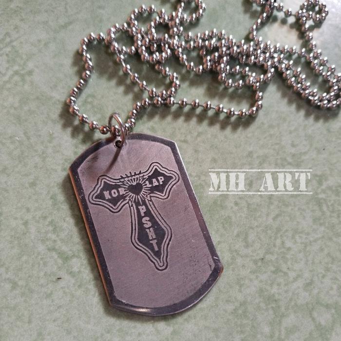 Kalung Korlap T PSHT bonus sticker