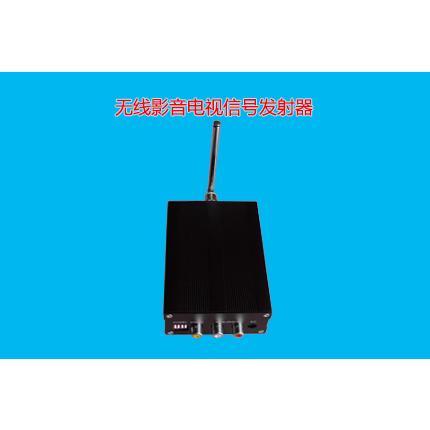 UHF VHF Wireless Video TV Mobile Transmitter Set Top Box to Rftv