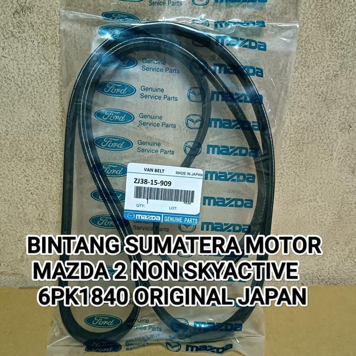 FAN BELT VAN BELT MAZDA 2 OLD NON SKY ACVTIVE 6PK1840 PART KI1