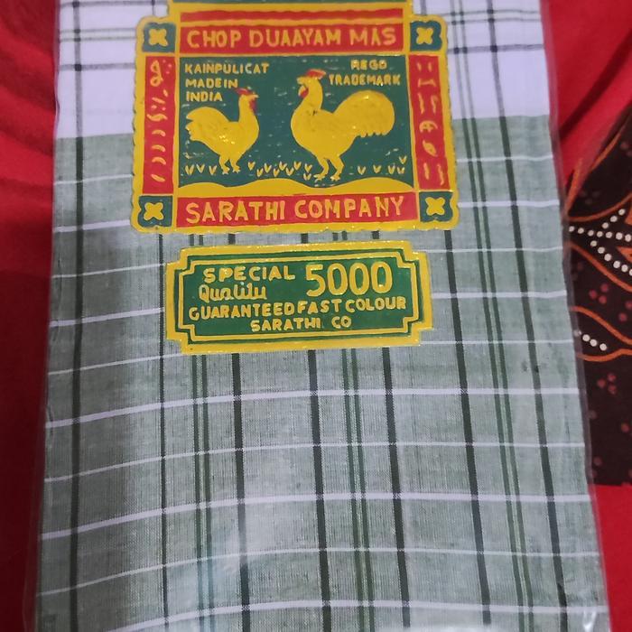 TERBARU sarung cap dua ayam mas india / sarung cap ayam 2/ sarung cap 2 ayam