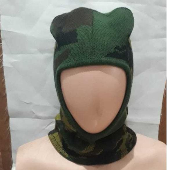 Sebo Kupluk Jatah Loreng AMS