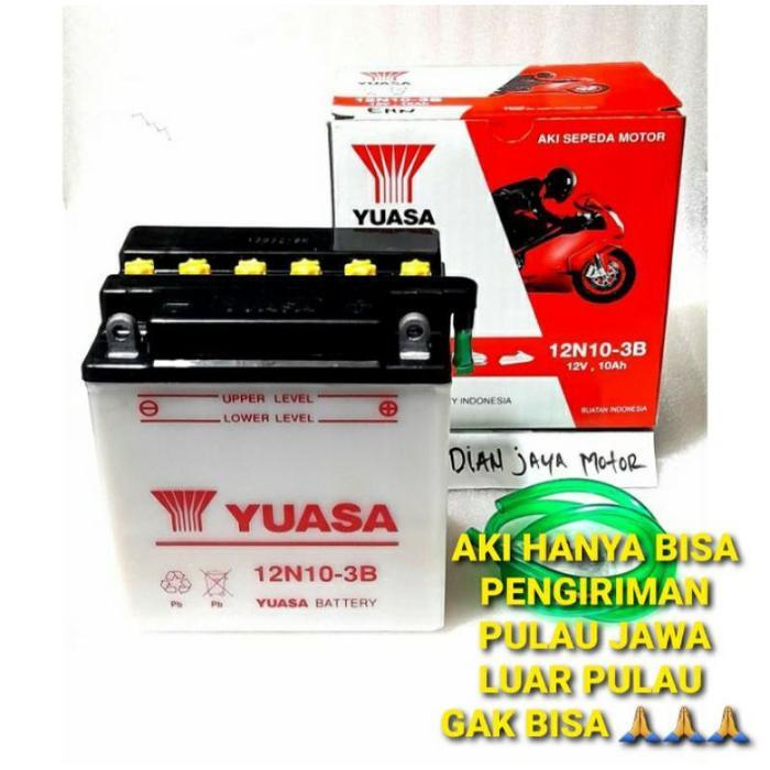 YUASA GS 12N103B AKI BASAH BINTER MERCY VESPA PX AKI MOTOR RODA TIGA VIAR TOSSA JIALING KAISAR YUASA