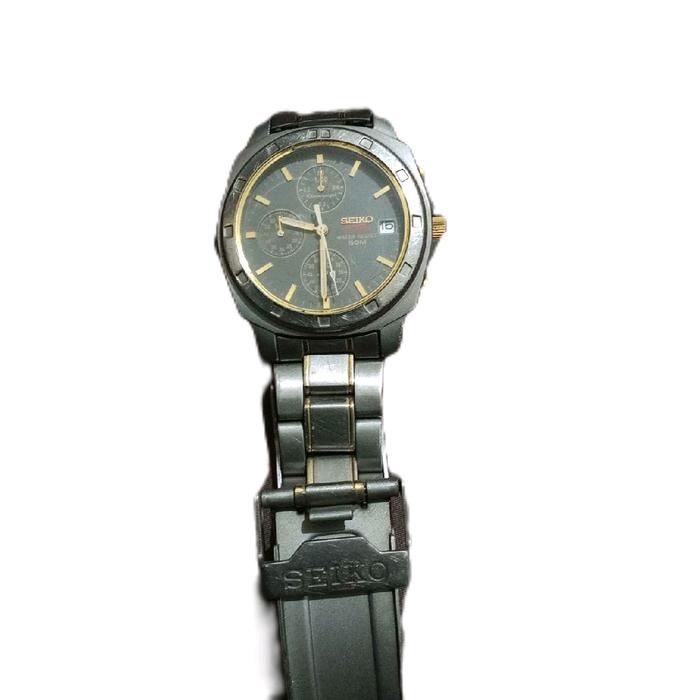 Seiko Watches Jam second.